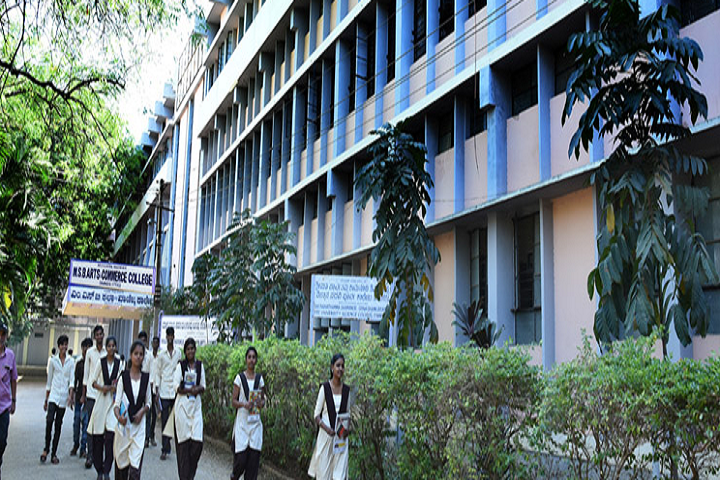 https://cache.careers360.mobi/media/colleges/social-media/media-gallery/20671/2021/5/10/Campus View of MSB Arts and Commerce College Davangere_Campus-View.png